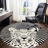 1pc Leopard Print Office Round Area Rug, Indoor Mat Suitable For Office, Under Office Chairs Bedroom Living Room Home Decor, Room Deco