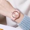 SKMEI Women's Silicone Waterproof Sports Watch Cute Simple Casual Design with Date and Day Display Pink