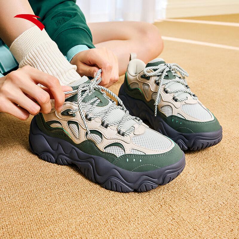 Anta Firefly Chunky Platform Women s Sneakers US 8