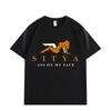 Sit On My Face Funny T-shirt High Quality Fashion Short Sleeve T-shirts Men Women Summer Casual Loose Cotton T Shirt