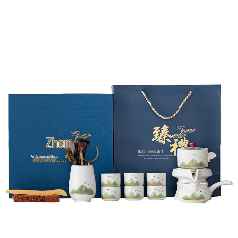 Zhuchuang Jingpin Chinese Coarse Pottery Automatic Tea Set