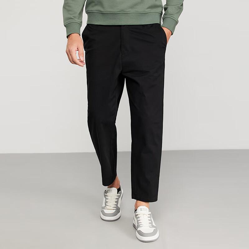 Men's Relaxed Fit Tapered Cropped Casual Pants