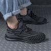 Mesh Men Casual Shoes Summer Breathable Sneakers  Lightweight Walking Footwear Male Running Sport Shoes