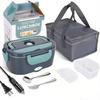 Portable 2-in-1 Electric Heating Lunch Box with Car Adapter, Stainless Steel & Plastic, Insulated for Home & Travel.