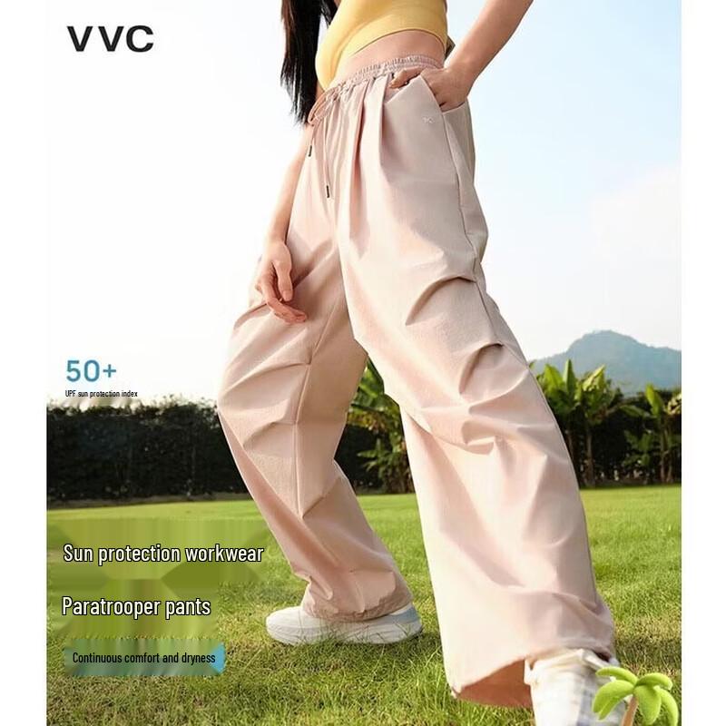 VVC Women s Sun Protection Wide-Leg Casual Pants