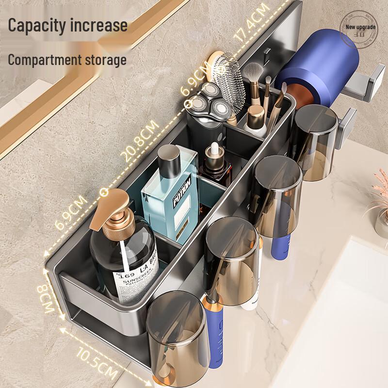 Punch-Free Bathroom Toothbrush & Storage Organizer
