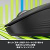 [] Logitech Wireless Mouse, Silent, Wireless, Signature M550MBKs, Regular, Black, Domestic Genuine Product