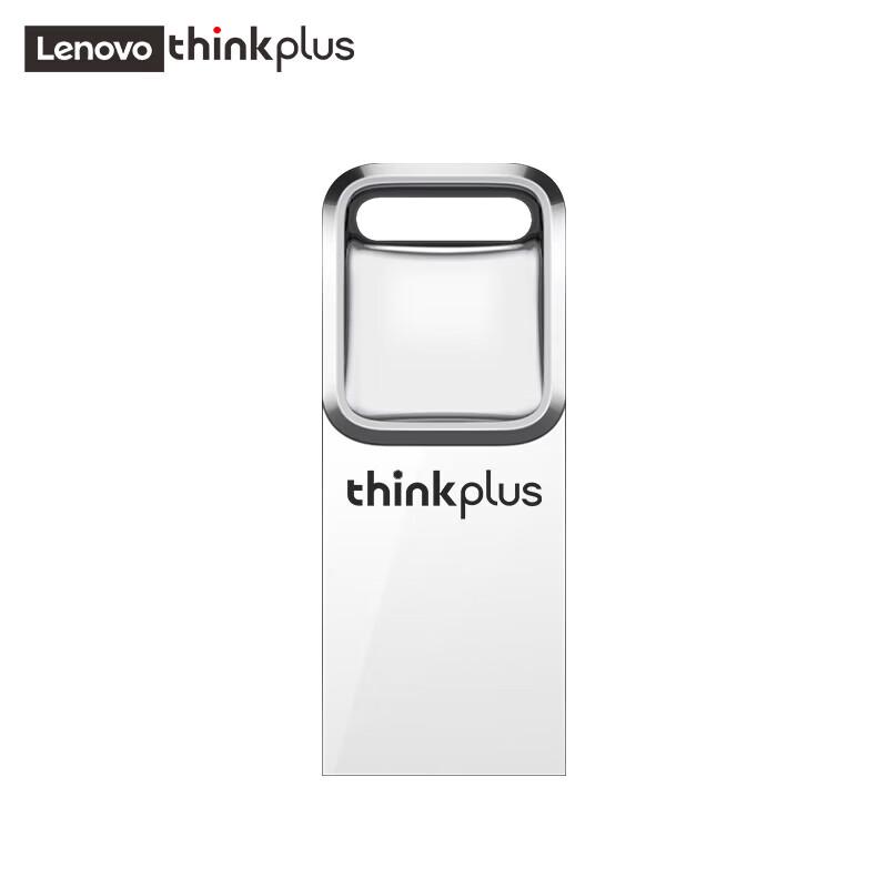Lenovo Thinkplus TU201 Mini Metal USB Flash Drive 64GB