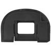 EC II Digital Camera Viewfinder Protective Eye Cup for Canon EOS‑1Ds Mark II EOS 1DS