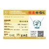 Bamoer Genuine 925 Sterling Silver 12 Constellation Zodiac Round Beads Fit Original Bracelet Charms