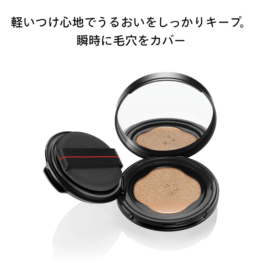 SHISEIDO Makeup Synchro Skin Cushion Compact 220 Linen 13g SPF35 Foundation Liquid Covers Uneven Gives a Translucent and Lasts Long Shiseido