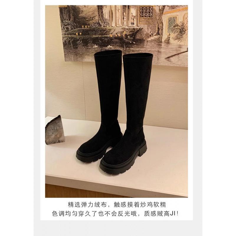 Grape Mother of the Same Style, Versatile Round Head Thick Sole Heightened Thick Heel Legs Straight Thin Suede Boots Autumn and Winter Women's Over-th