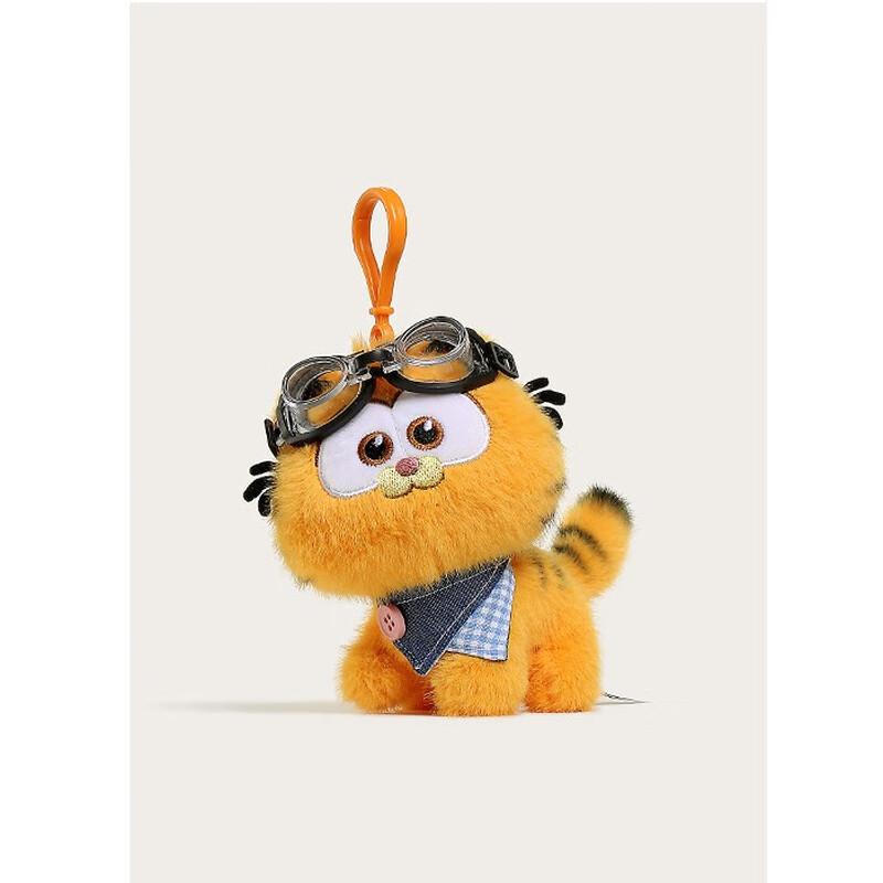 Зеленый Источник Модный Пилот Гарфилд Плюшевый Брелок-Сумка