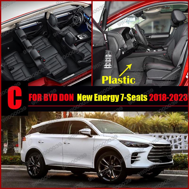 Car Floor Mats For BYD Tang New Energy 6-Seat/7-Seat 2018-  21 20 19  Foot Pads Carpet Cover Interior Accessories