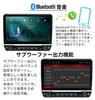 Pirara Android Bilnavigasjon 2DIN Skjerm Bilstereo Bluetooth IPS Berøringsskjerm Kompatibel med Auto Smarttelefon Speiling Stereo Radio GPS Navigasjon