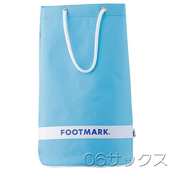 Footmark Plavecká taška pro školní tělesnou výchovu Plavání Plavání Kulatá 18 Jedna velikost Vzdělávání, Hodiny, Škola, VELKÁ, Unisex, (Šedá), 101482,
