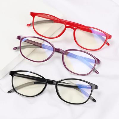 Comfortable Antifatigue Reading Glasses Ultra Light Frame Anti-Blue Light Eyeglasses Eye Protection