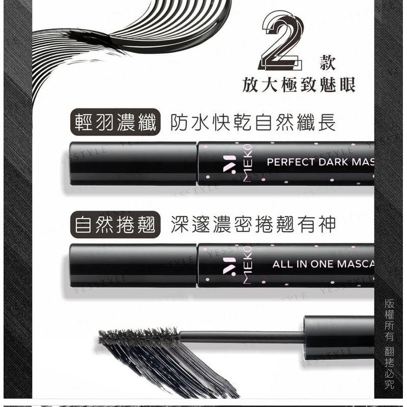 MEKO - Unvergleichliche Celebrity Series Schnelltrocknende & Langanhaltende Perfekte Dunkle Mascara 01