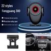 Dongfeng Fengxing Jingyi Fengguang AX7 Lingzhi Yixuan Car Phone Holder - New Navigation Accessory