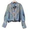 Women's Niche Tassel Denim Jacket with Rhinestones - Spring/Autumn Loose Fit (2026)