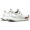 UltraBoost Adidas 1.0 Limited Multi-Color AQ5558
