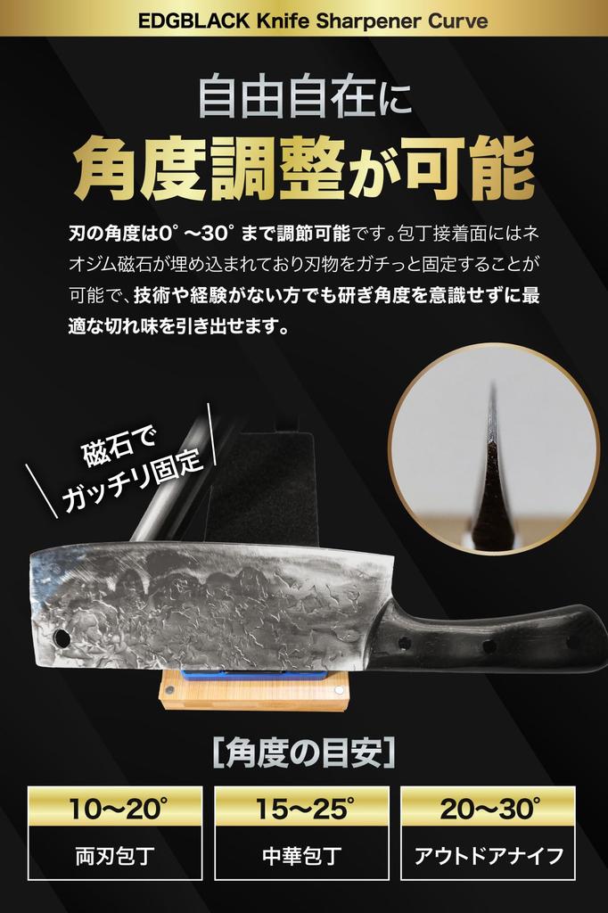 [Official] EDGBLACK Knife Sharpener, Roll Sharpener, Diamond Ceramic 1000-Grit Knife Sharpener, Double-Edged/Single-Edged Knife Sharpener, Genuine Pro