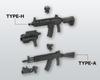 Kotobukiya M.S.G Modeling Support Goods Weapon Unit 31 Assault Rifle Total Length Approx. 85mm Non-scale Plastic Model