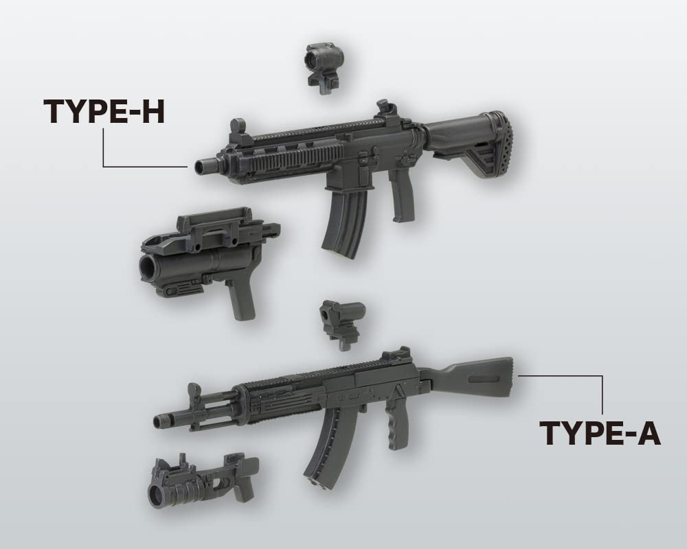 Kotobukiya M.S.G Modeling Support Goods Weapon Unit 31 Assault Rifle Total Length Approx. 85mm Non-scale Plastic Model