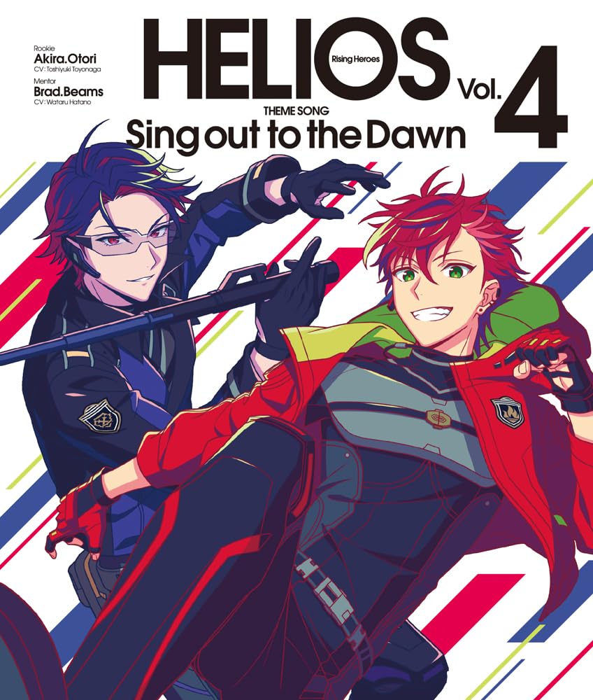 

Rising Theme Song out to the Mega Jacket Illustration 240 x HELIOS Heroes Vol.4 Sing Dawn [Deluxe Edition] (Includes (Jacket / 240mm))