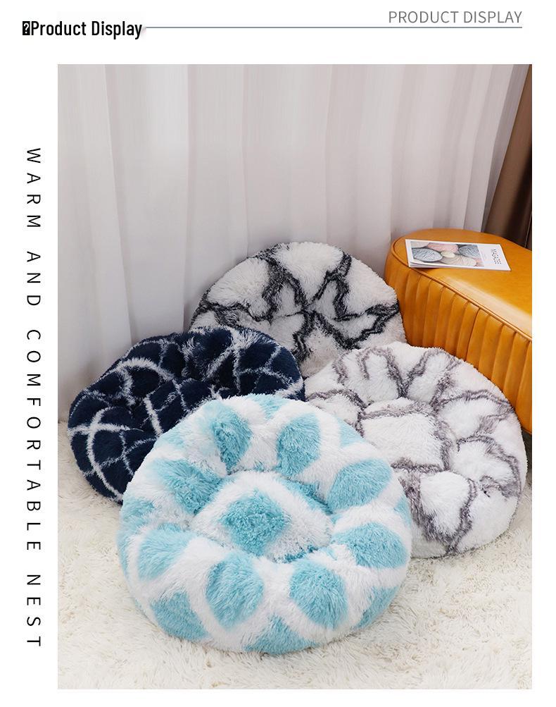 Washable Round Plush Pet Bed - Winter Warm Cat & Dog Mat, 28