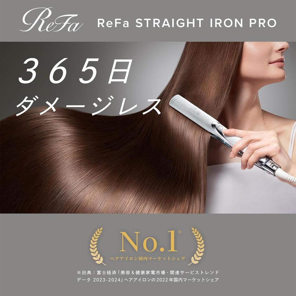 [Exklusiv im offiziellen Shop] ReFa STRAIGHT IRON PRO (Rosa) mit Haarstyling-Ratgeber und Shopper-Tasche