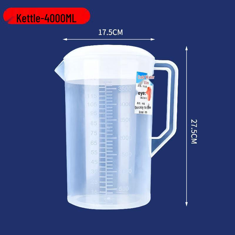 ZISIZ Large Capacity Plastic Water Bottle
