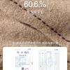 Warm Gloves, Piled and Thickened Cold-proof Index Finger, Soft and Comfortable Cold-resistant Finger-knitted Gloves Are Fashionable