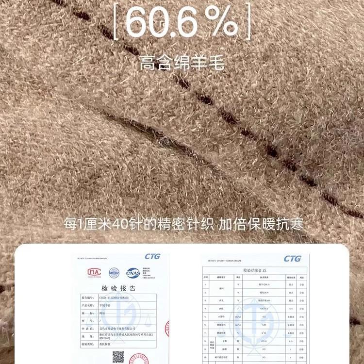 Warm Gloves, Piled and Thickened Cold-proof Index Finger, Soft and Comfortable Cold-resistant Finger-knitted Gloves Are Fashionable