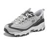 Skechers DLites Cómodas Versátiles de Caña Baja Zapatillas Papá Mujer Grises 150721-GRY