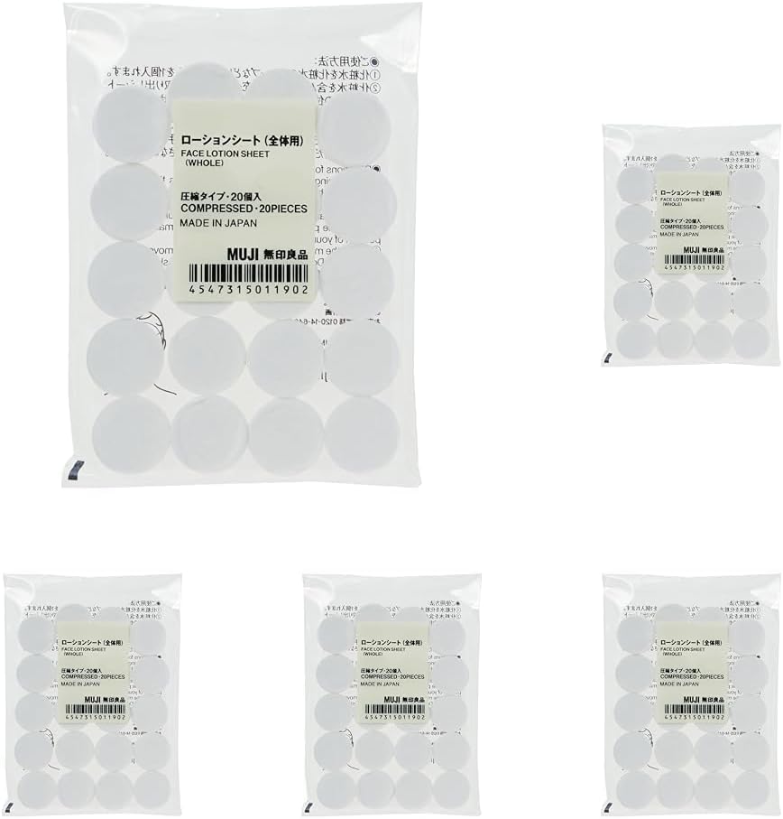 MUJI Lotion Full Body Compressed 20 Packs Sheets, Use, Type, (Item No. 15011902)