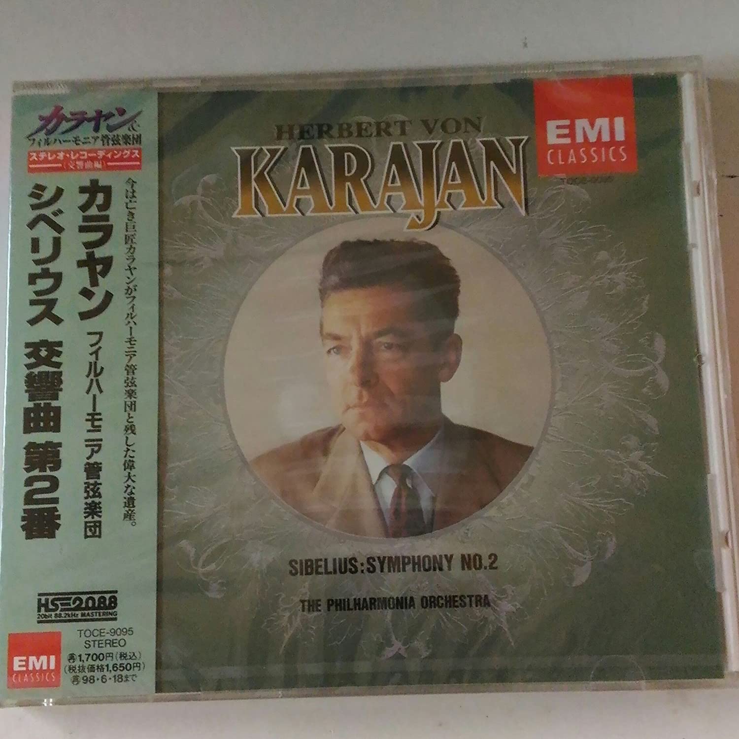 

CD ФИЛАРМОНИЧЕСКИЙ ОРКЕСТР - Сибелиус: Симфония №. 2 TOCE9095 Япония Классический Б/У