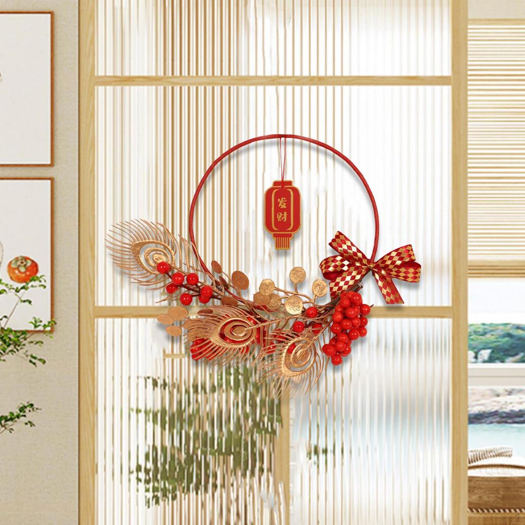 Year Wreath with Festive Accents