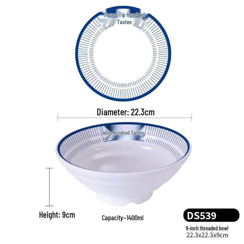 Ting Le Commercial Melamine Noodle & Soup Bowls