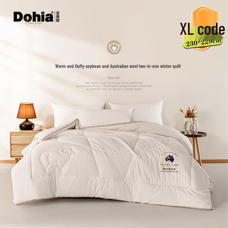 

Dohia Meimiankang Warm Soy-Wool Blend Winter Quilt