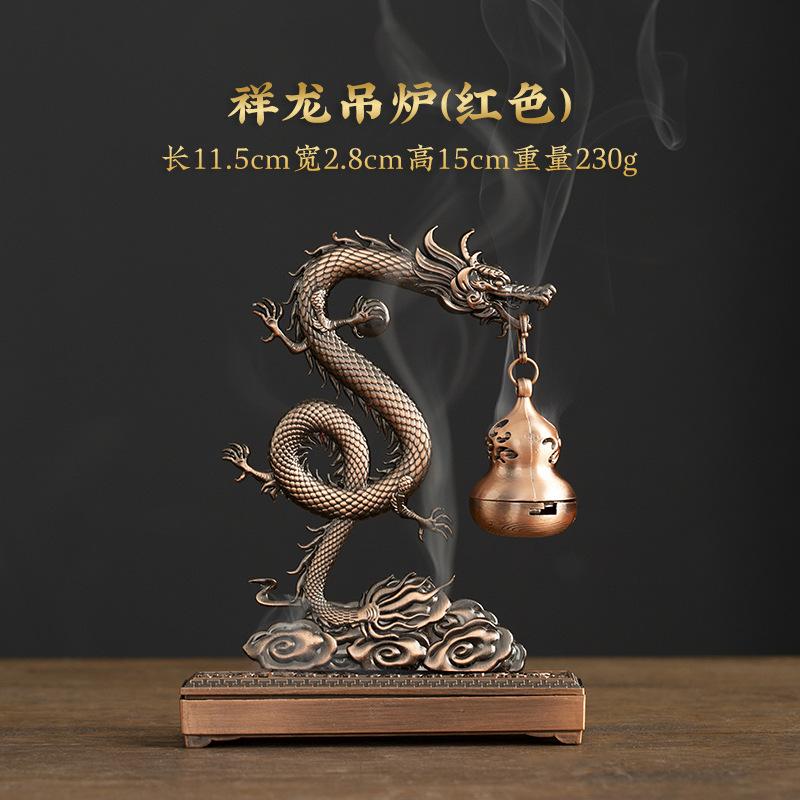 Chinese Feng Shui Golden Dragon Incense Burners with Hulu Fragrance Plate Auspicious Animal Statue Home Office Meditation Decor