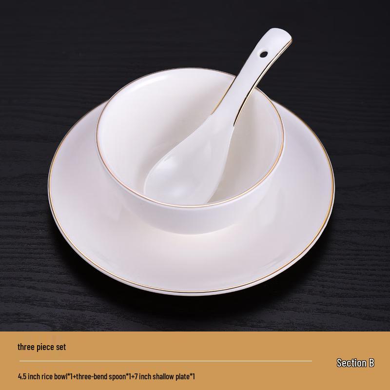 

Leyongtu New Chinese Style Gold Rim Ceramic 3-Piece Tableware Set
