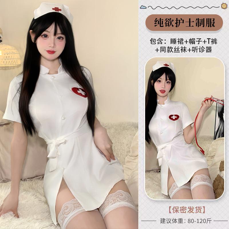 Sexy Lingerie Sexy Nurse Uniform Hot Cosplay Bed Uniform Suit Nightclub Pure Desire Free Miniskirt