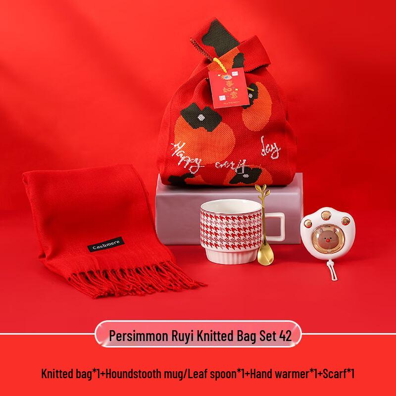 Jun Shiqi LIU Auspicious Red Drinkware Gift Set