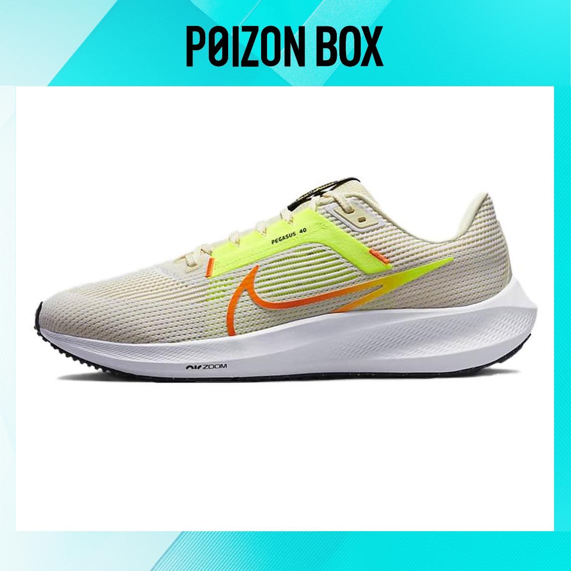 

Nike Pegasus 41 Running shoes Male