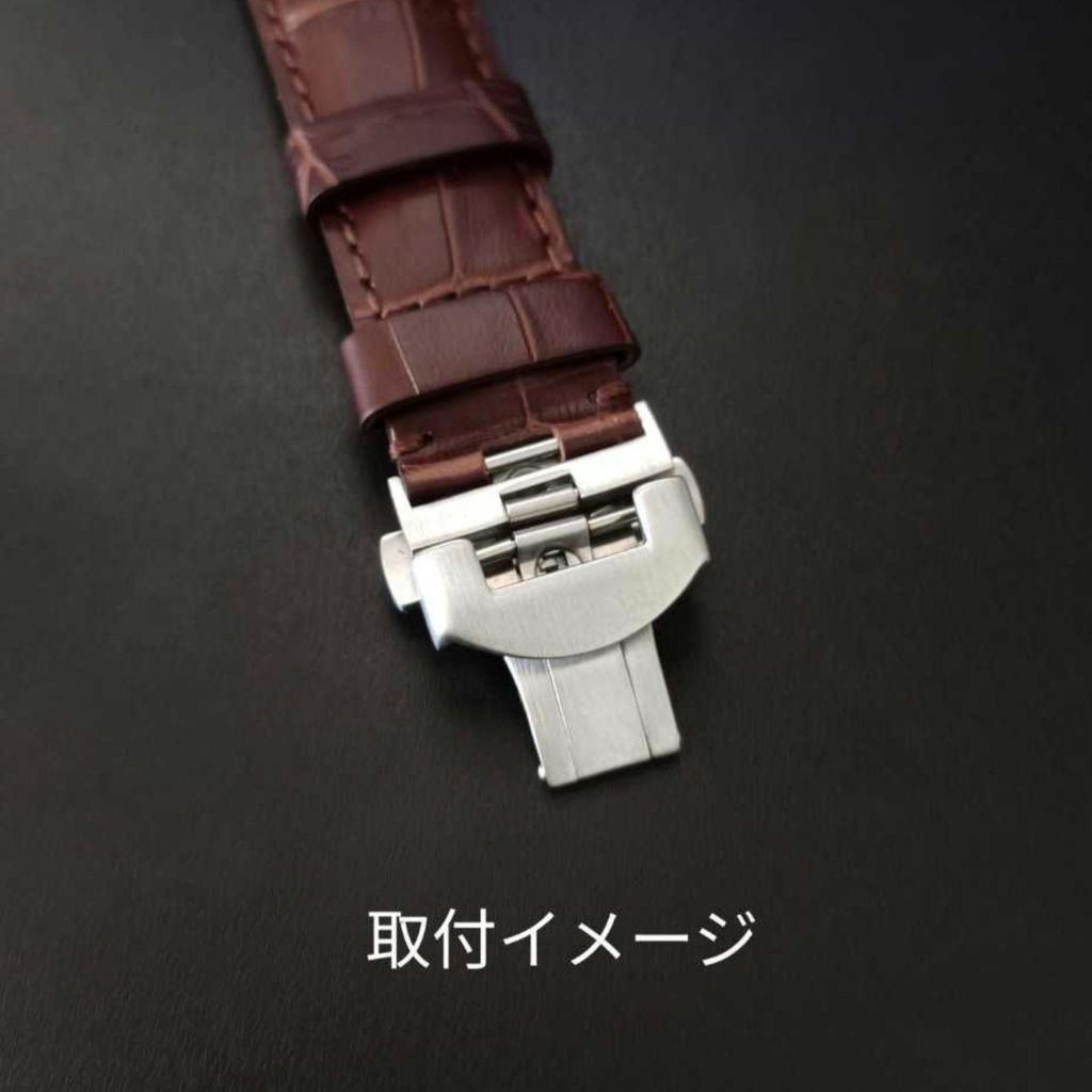 Used 20mm Watch Repair Replacement D Buckle Clasp Installation Width Matte Satin Silver [Compatible] Panerai PANERAI