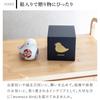Momoco Bird Auspicious Bird Old Imari Small Bird Figurine Interior Decor Handcrafted by Artisans Arita Ware Stylish Decorative Porcelain Object