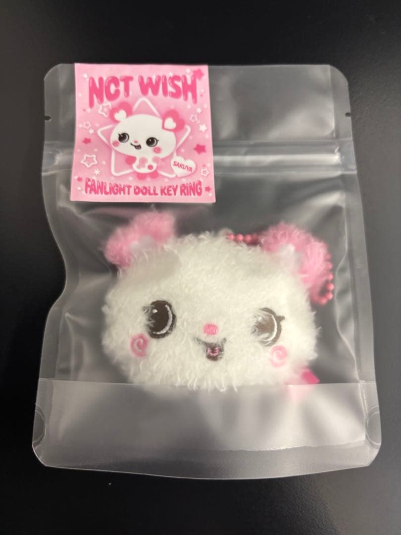 

[USED] NCT WISH INTOTHEWISH Official SAKUYA