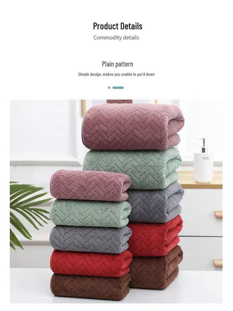 Temu Coral Fleece Bath Towel Set - Wheat Ear Style, Large Towels