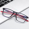 Smart Zoom Reading Glasses Anti-Skid Sports Reading Glasses Anti-Blue Light Discoloration Multi-Focus Far And Near Dual-Use